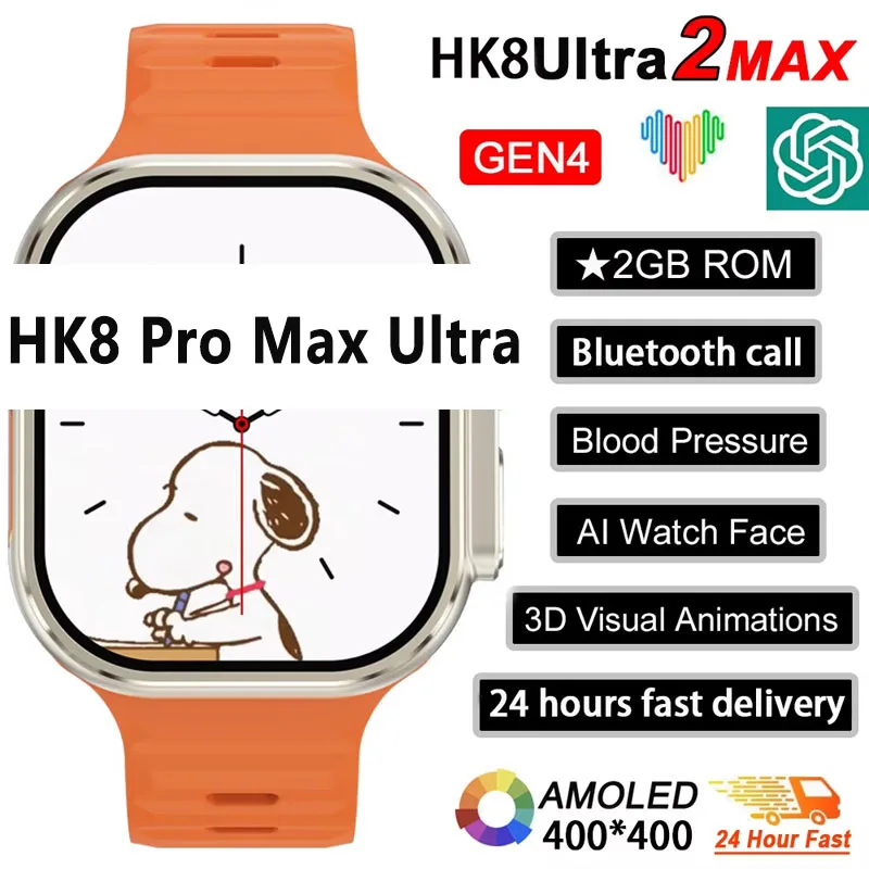 새로운 시리즈 9 워치 PK HK8 PRO MAX 스마 - Electronics Gadgets For Men 리뷰 및 가격
